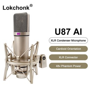 U87 AI XLR 콘덴서 마이크 전문 카디오이드 스튜디오 마이크 팟캐스팅 보이스 오버 스트리밍 홈 스튜디오 녹음용, U87 AI(26MM)