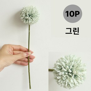 플럭시 퐁퐁 국화 조화 인테리어 꽃 장식 폼폼 실크플라워, 1개, 그린 폼폼 국화 10p