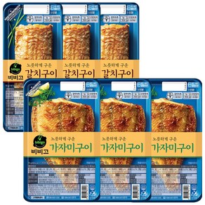 올따옴 CJ 냉장 비비고 (노릇하게 구운 갈치구이 70g+가자미구이구이 70g) 3세트, 70g, 3개