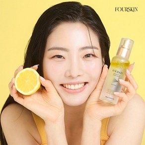 [폴스킨] 국승채 천연 레몬오일 미스트 본품(120ml)+휴대용(50ml), 1개