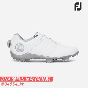 [아쿠쉬네트코리아정품]2021 풋조이 디엔에이 헬릭스 보아(DNA HELIX BOA) 스파이크 골프화 [94854W화이트][여성용][10mm작게 주문하세요]