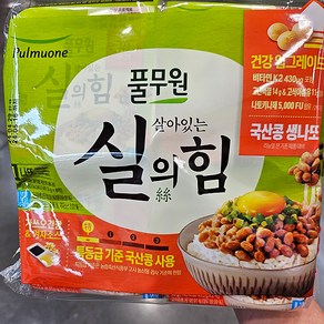 풀무원 실의힘 국산콩생나또, 49.5g, 8개