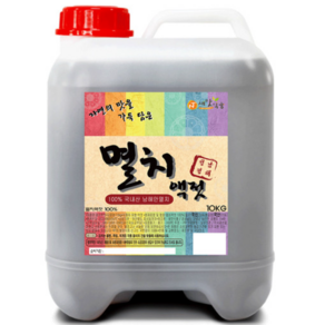 남해안 멸치액젓 100% 원액 / 진국 / 프리미엄 5kg/10kg, 1개, 5kg