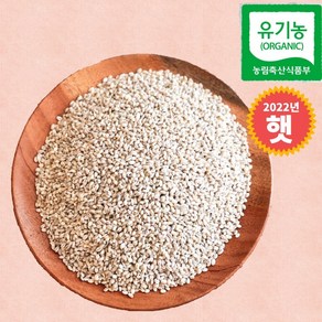 유기농 늘보리 1kg 보리 겉보리 꽁보리, 2개