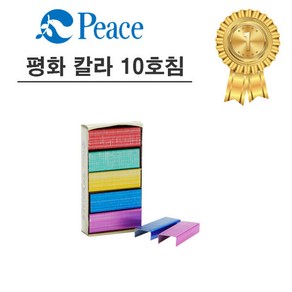 피스코리아 칼라10호침 스테플, 1개, 29 x 51 x 13mm, 10호침