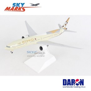 비행기모형 에티하드항공 모형 Etihad B777-300ER 1/200 Daon Skymaks SKR1067 스카이월드, 1개