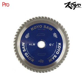 [KOYO] AL-165 / 코요 알루미늄 원형톱날 6.5인치 165mm 54날, 1개