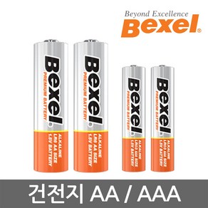 벡셀 알카라인 건전지 AA AAA 국산, 2개