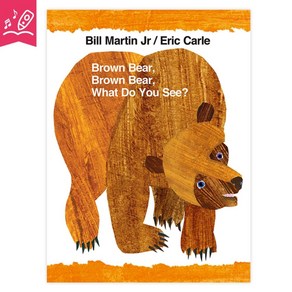 노부영 세이펜 Bown Bea Bown Bea What Do You See?, Heny Holt