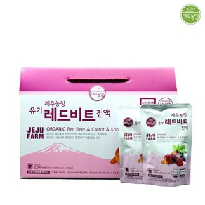 제주농장 유기농 레드비트진액 100mlx30x4개, 100ml, 4개