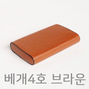 베개4호 밤색 아동용베개 병원베개 레쟈베개 한의원베개, 1개