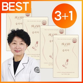 슬리아 브로멜라인 칼륨 늙은호박 파인애플 효소, 40g, 4박스