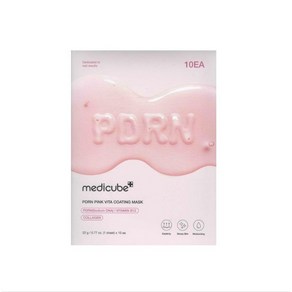 메디큐브 PDRN 비타 코팅 마스크, 1개, 1개입