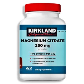 Kirkland Signature Magnesium Citrate 250mg Softgels 270 Count [ 마그네슘 씨트레이트 ]