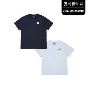 아이더 키즈 POP ON 2 PACK 반팔 티셔츠 JUM24299N4