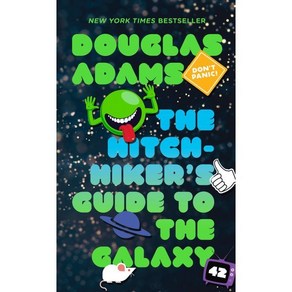 The Hitchhike's Guide to the Galaxy, Random House Wolds