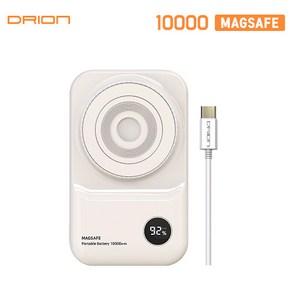 드리온 맥세이프 10000mAh 보조배터리 C-TYPE DR-MAG-5W-10000, 크림베이지, 크림베이지