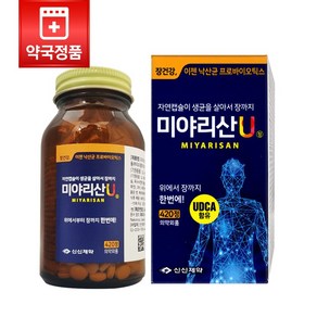 낙산균 프로바이오틱스! 신신HL 미야리산유 420T + 휴대용 투명 약케이스(6칸) 증정, 1박스, 70정