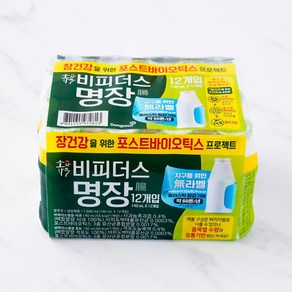 [메가마트]동원 비피더스 명장 기획 125ml*12개, 12개, 125ml