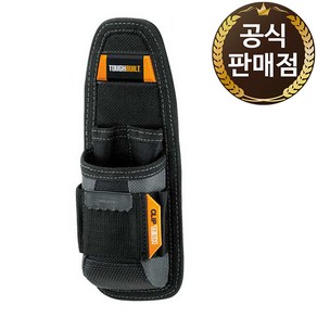 터프빌트 다용도 공구집 못 주머니 공구 작업 벨트 가방 무릎보호대 엑스반도, 1세트