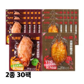 조아닭 THE 소스가 맛있는 닭가슴살 2종 혼합 100g 30팩(숯불양념갈비맛15팩+숯불바베큐맛15팩), 1개