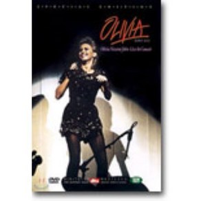 [DVD] Olivia Newton John - Live In Concert (dts)