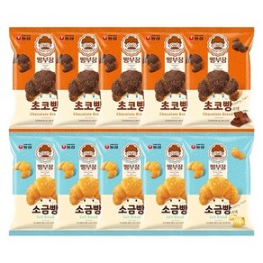 농심 빵부장 초코빵 5봉 + 소금빵