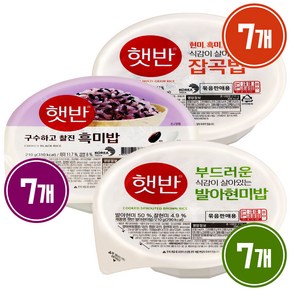 CJ햇반모음(잡곡밥7입+발아현미밥7입+흑미밥7입)210g, 1세트, 210g