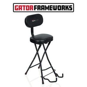 Gator Frameworks - Guitar Seat & Stand Combo / 게이터 기타 스탠드 일체형 의자 (GFW-GTR-SEAT)