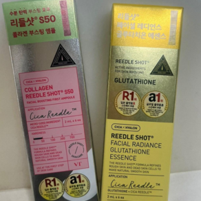 VT 콜라겐 리들샷 S50 페이셜 부스팅 퍼스트 앰플 2ml*6개입, 1개, 12ml