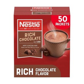 Nestle 핫 초콜릿 패킷 코코아 믹스 풍부한 맛 리얼 코코아로 제작 50개 (각, 1.007kg, 1개