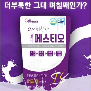 원하다 비우자 페스티오 5포 100ml, 5개