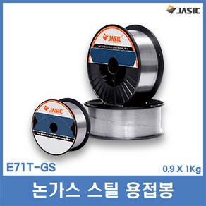 철논가스용접봉 스틸용접봉 0.9 X 1KG E71T M100전용, 1개