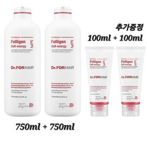 닥터포헤어 폴리젠 셀에너지 샴푸, 2개, 750ml