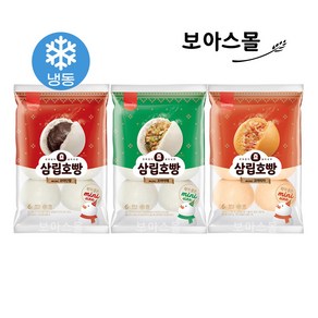 [보아스몰] 삼립 냉동 미니 꼬마호빵 단팥1봉 + 야채1봉 + 피자1봉, 240g, 1세트