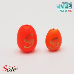 동해상사 Sole 벵에돔 극소형 구멍찌 벵에찌 소형찌 바다찌, S4{G4호}, S4{G4호}, 1개