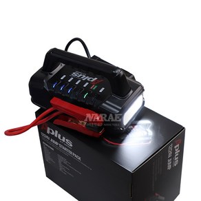 점프스타트 KT-56000 대용량 점프스타터 56 000mAh 12V/24V 오토바이겸용 APLUS, 56000mAh, 1개