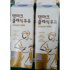 덴마크클레식바리스타우유1000ml *12개