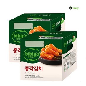 골든싸이]비비고_총각김치 2.4kg 2개