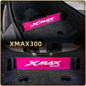 야마하 XMAX300 엑스맥스 호환 시트 쿠션 버킷 내피 패드 2023, 파티션 - 로즈 레드 - 22년이전, 1개