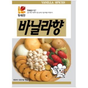 바닐라 향 파우더 150G 뚜레반, 1개