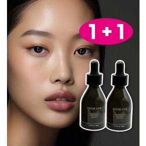 1+1 에스테리브 주름개선 전문앰플 30ml 프로페셔널 안티에이징, 앰플 30ml x 2개