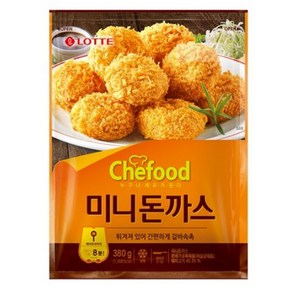 롯데푸드 쉐푸드 Chefood 미니돈까스380g 꼬마돈까스/돈카츠/간식/안주/반찬, 3개, 380g