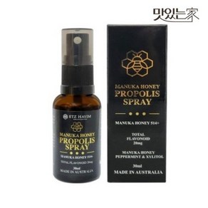 엣지하임 호주 프로폴리스 스프레이 마누카 허니 30ml [ 플라보노이드 20mg 국내 함량 ], 없음, 1개, 0.03l