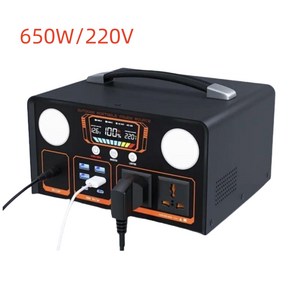 Apnoo 파워뱅크 캠핑용 낚시용 휴대용 220V 대용량 배리터 고출력, 650W 500wh 3종출력