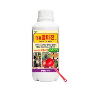 대유 칼마진 500ml 칼슘결핍해결 고농도 식물 칼슘제, 1개