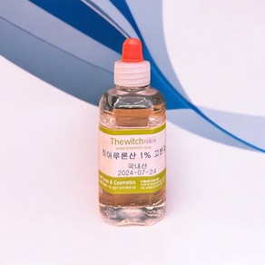 [더위치] 고분자 히아루론산 50ml 히알루론산 소듐하이알루로네이트 Hyaluonic Acid, 1개