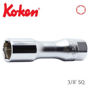 [KOKEN] 코겐 3/8인치 스파크플러그소켓 점화플러그 렌치 14mm 16mm 18mm 20.8mm 3300CZ Z-seies, 3300CZ-18mm, 1개