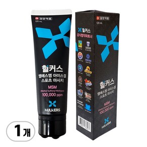 일양약품 헐커스MSM아이스겔 근막이완 스포츠마사지, 1개, 120ml