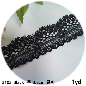 DKLACE-3103 / 자가드 스판 레이스 / (폭 3.5cm 길이 1yd / 5yd / 10yd기준), Black, 1개